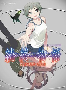 菠萝蜜视频在线免费观看