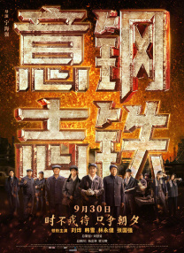 菠萝蜜视频在线免费观看
