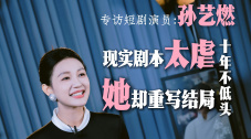 菠萝蜜视频在线免费观看
